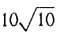 02_differentiation-297.gif