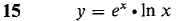 02_differentiation-326.gif