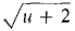 02_differentiation-42.gif
