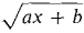 02_differentiation-43.gif
