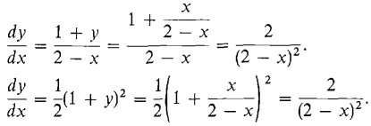 02_differentiation-475.gif