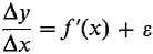 02_differentiation-48.gif