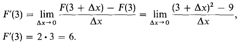 03_continuous_functions-46.gif