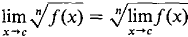 03_continuous_functions-54.gif