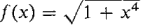 04_integration-144.gif