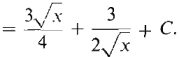 04_integration-190.gif