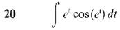 04_integration-300.gif