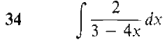 04_integration-314.gif