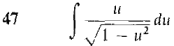 04_integration-327.gif