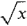 04_integration-415.gif