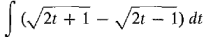 04_integration-510.gif