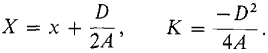 05_limits_g_approx-344.gif