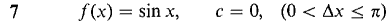 05_limits_g_approx-512.gif