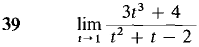 05_limits_g_approx-60.gif