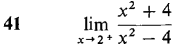05_limits_g_approx-62.gif