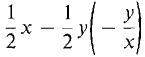 06_applications_of_the_integral-156.gif