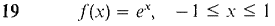 06_applications_of_the_integral-314.gif