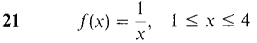 06_applications_of_the_integral-316.gif