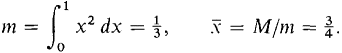 06_applications_of_the_integral-345.gif
