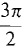 07_trigonometric_functions-473.gif