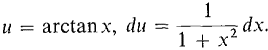 08_exp-log_functions-109.gif