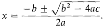 08_exp-log_functions-455.gif
