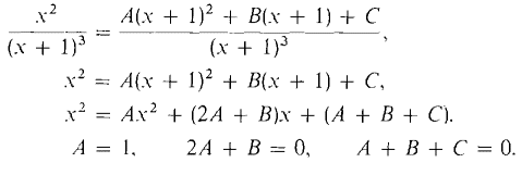 08_exp-log_functions-467.gif