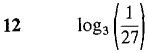 08_exp-log_functions-69.gif