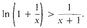 08_exp-log_functions-693.gif