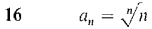 09_infinite_series-49.gif