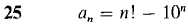 09_infinite_series-58.gif