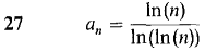 09_infinite_series-60.gif