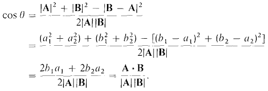 10_vectors-141.gif