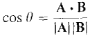 10_vectors-144.gif