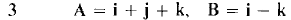 10_vectors-164.gif