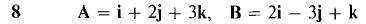 10_vectors-169.gif