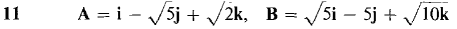 10_vectors-172.gif