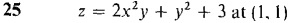 11_partial_differentiation-272.gif