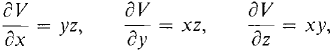 11_partial_differentiation-315.gif