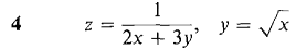 11_partial_differentiation-410.gif