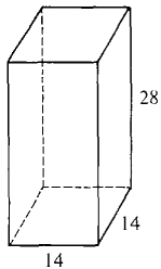 11_partial_differentiation-464.gif