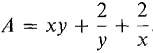 11_partial_differentiation-480.gif