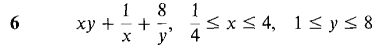 11_partial_differentiation-494.gif