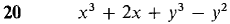 11_partial_differentiation-508.gif