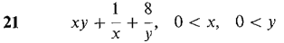 11_partial_differentiation-509.gif