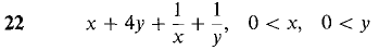 11_partial_differentiation-510.gif