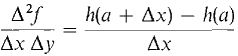 11_partial_differentiation-549.gif