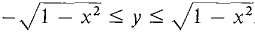 12_multiple_integrals-269.gif