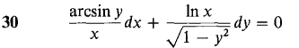 13_vector_calculus-192.gif