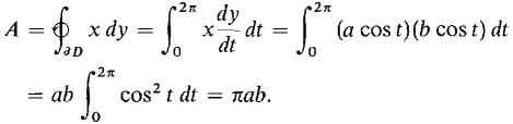13_vector_calculus-219.gif